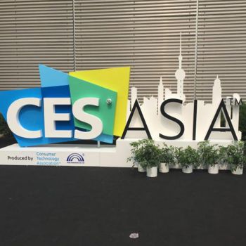 Компания XPPen на выставке CES ASIA 2016