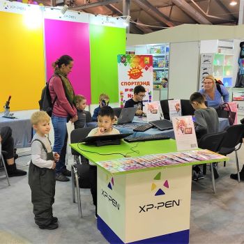Встреча с детством на «Спортленде»