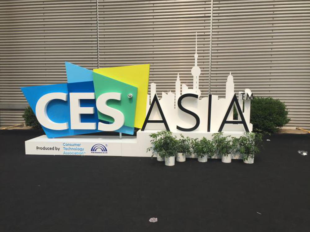 Компания XP-Pen на выставке CES ASIA 2016